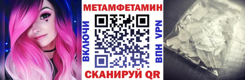 АМФ 98%  Канск 