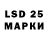 КЕТАМИН VHQ vk: luft39