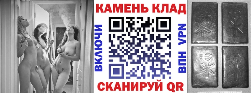 ГАШ Premium  даркнет состав  Канск  дарнет шоп 