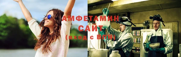 соль курить ск Михайлов