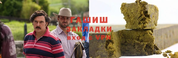 mix Михайловка