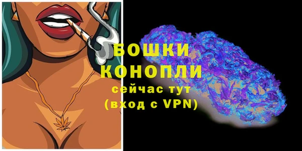 ECSTASY Наволоки