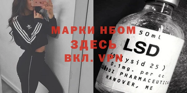 гидропоника Надым
