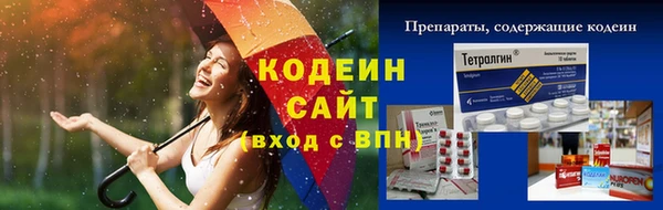 ECSTASY Наволоки