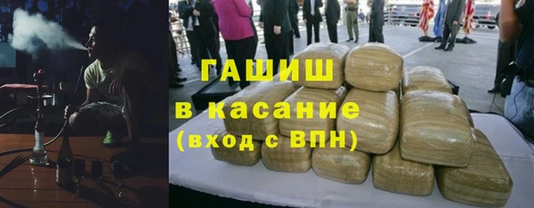 MDMA Premium VHQ Навашино