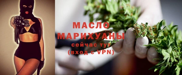 гидропоника Надым