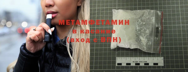 герыч Михайловск