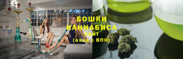 mix Михайловка