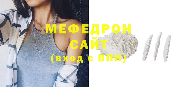 метадон Горнозаводск