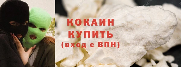 mix Михайловка
