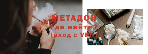 герыч Михайловск
