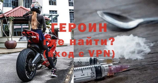 соль курить ск Михайлов
