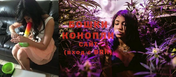 MDMA Premium VHQ Навашино
