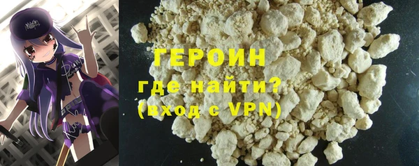 ECSTASY Наволоки