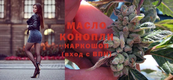 гидропоника Надым