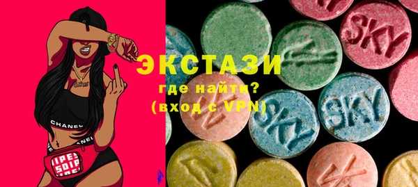 mix Михайловка