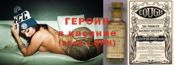 mix Михайловка