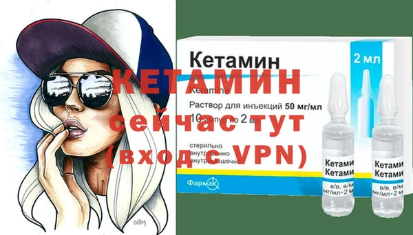 гидропоника Надым