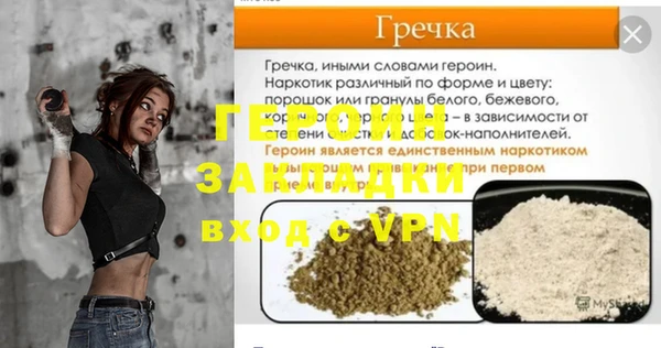 ECSTASY Наволоки