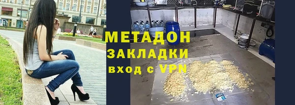 соль курить ск Михайлов