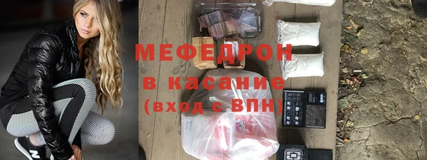 mix Михайловка