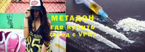 герыч Михайловск
