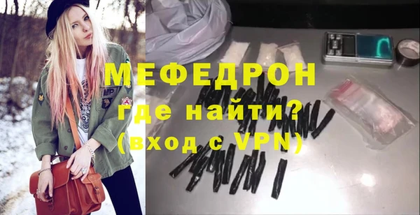 mix Михайловка