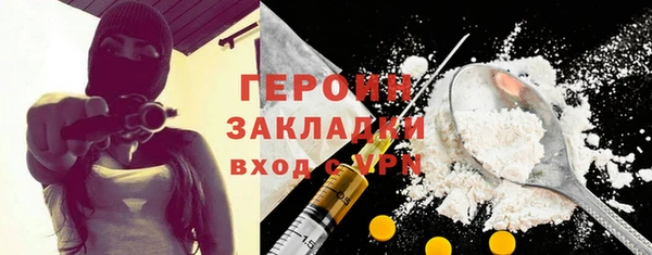 mix Михайловка