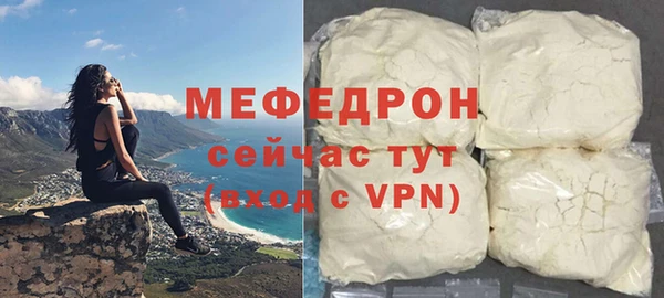 mix Михайловка