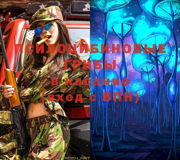mix Михайловка