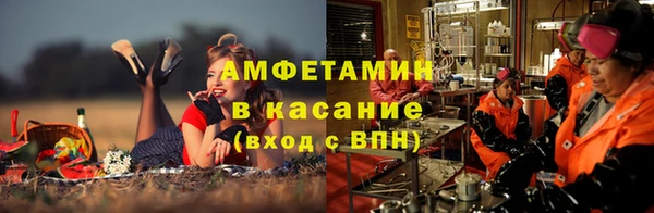 mdpv Нефтекумск
