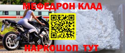 круглые Гай