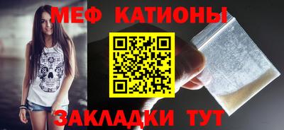 круглые Гай