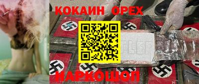 круглые Гай