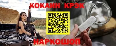 гидропоника Гатчина