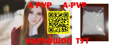 гидропоника Гатчина