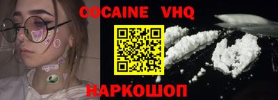 круглые Гай