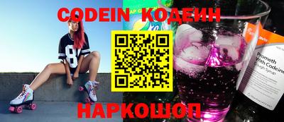 мефедрон VHQ Гагарин