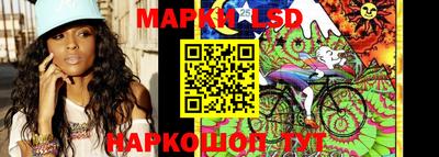 мефедрон VHQ Гагарин