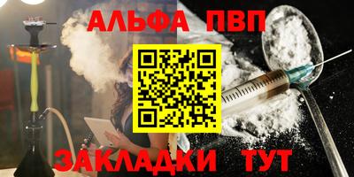 круглые Гай