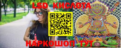 круглые Гай