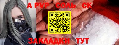 гидропоника Гатчина
