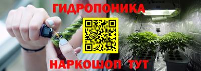 мефедрон VHQ Гагарин