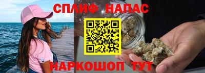 мефедрон VHQ Гагарин