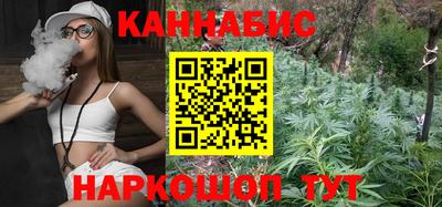 мефедрон VHQ Гагарин