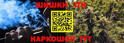 круглые Гай