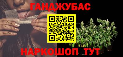гидропоника Гатчина