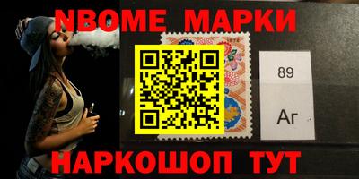 мефедрон VHQ Гагарин