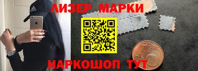 круглые Гай