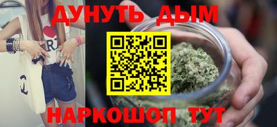 круглые Гай